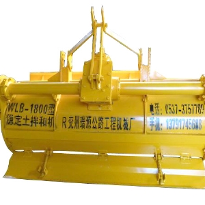 雙傳動兩排鏈條拌和機